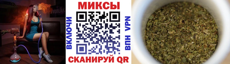 БУТИРАТ BDO 33%  что такое наркотик  Ахтубинск 