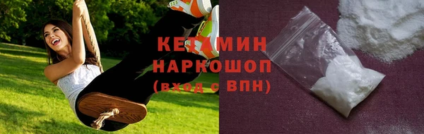 ALPHA-PVP Киров