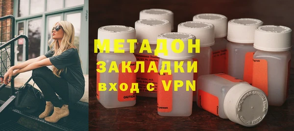 бошки Алексеевка