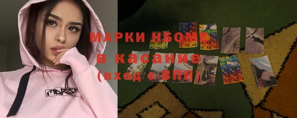 гидропоника Алексин