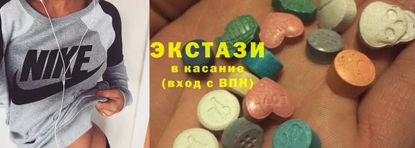 бошки Алексеевка