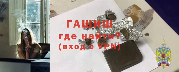 гашиш Алзамай