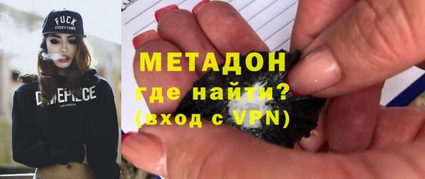 гидропоника Алексин