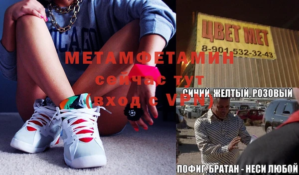 гидропоника Алексин