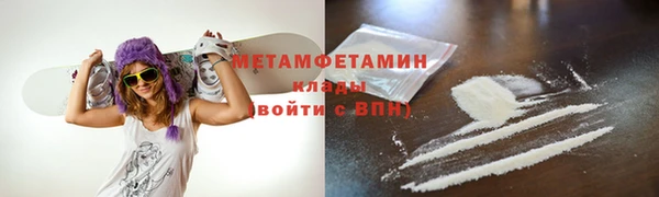 гидропоника Алексин