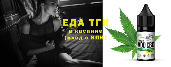 бошки Алексеевка