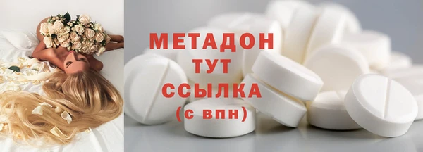 бошки Алексеевка