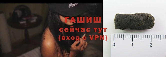 гидропоника Алексин