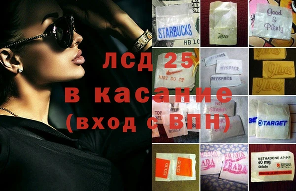 гидропоника Алексин