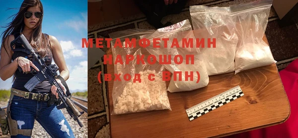 гидропоника Алексин
