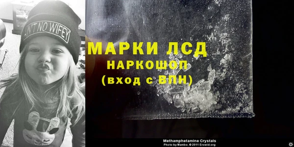 гидропоника Алексин