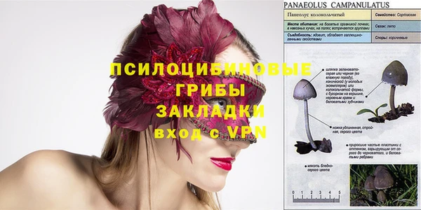 гашиш Алзамай