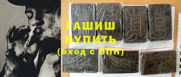 гашиш Алзамай