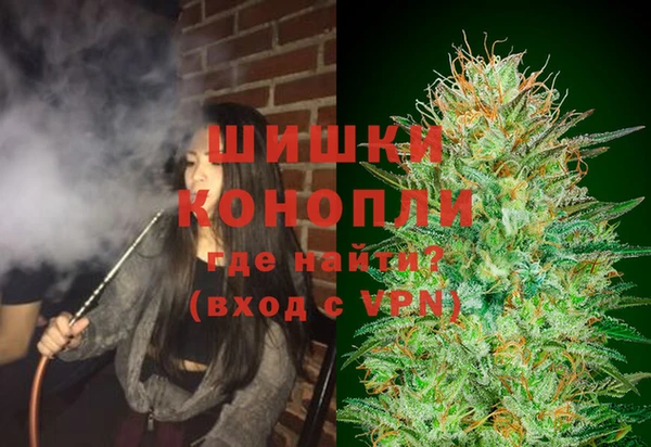 гидропоника Алексин