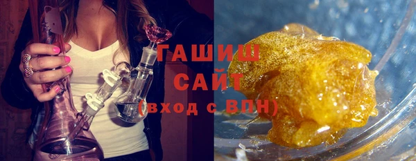 гашиш Алзамай
