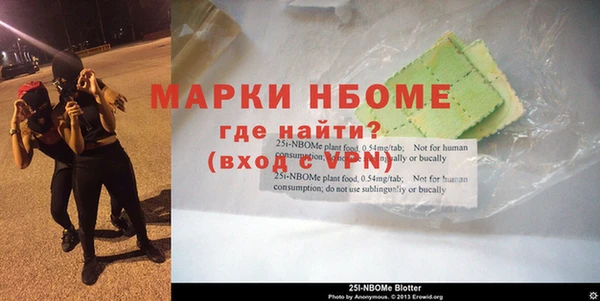 гашиш Алзамай