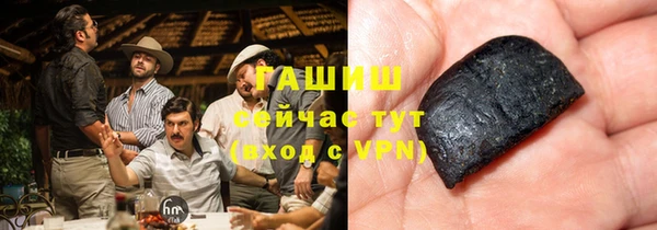 бошки Алексеевка