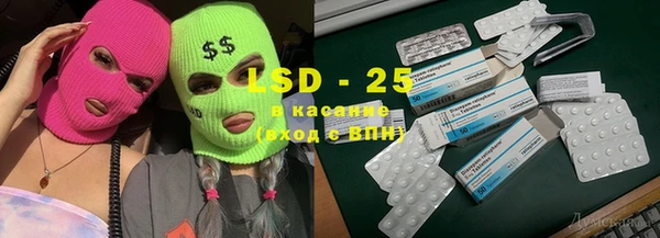 бошки Алексеевка